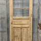 Antique French Single Door (32x92.5) Glass Pane Door with Jamb, Encased Door T38
