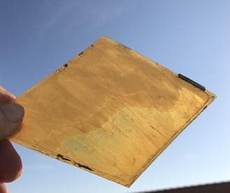 Craft Supplies & Tools > Raw Materials > Glass - 9 Stained Slag Glass Diamond Panes, Reclaimed Church Window Art Glass Pie...