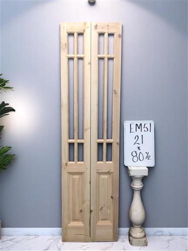 French Double Door (21x80.5) 6 Pane Glass Door European Styled EM51
