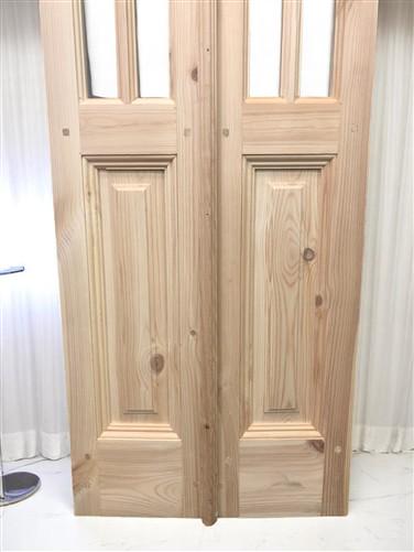 French Double Door (21x80.5) 6 Pane Frosted Glass Door European Styled EM52