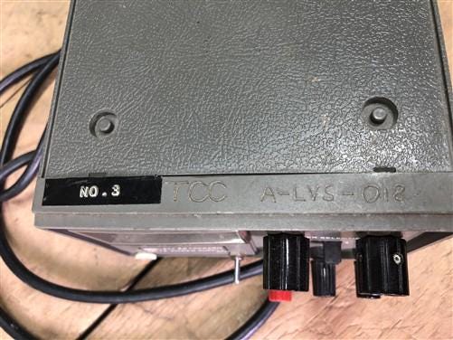 Stackable Power Supply, Hewlett Packard - Model 6215A, Vintage Bench Equipment