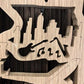 Home & Living > Home Decor > Wall Decor > Wall Hangings - Illinois Carved Wood Wall Decor, Chicago Music Plane Farm Tracto...