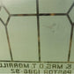 Etched Frosted Clear Glass Vintage Church Window, Architectural Art Glass, D
